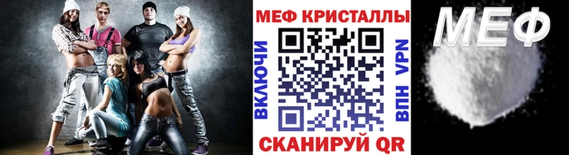 Купить ГАШИШ А ПВП Галлюциногенные грибы МАРИХУАНА Меф Вуктыл