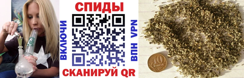 Бутират бутик Вуктыл