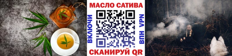 Cannafood конопля  Купить где  Вуктыл 