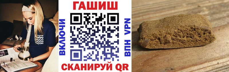 Гашиш 40% ТГК  Купить где  Вуктыл 