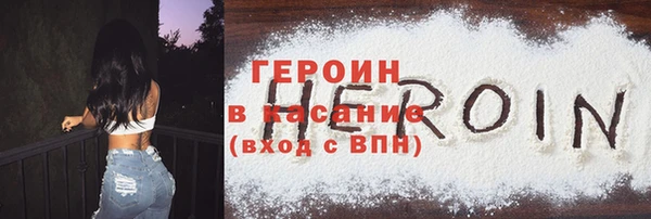 СК Бронницы