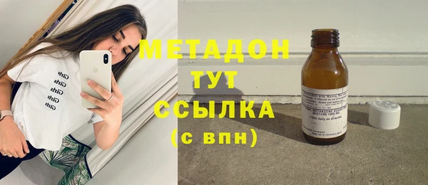 СК Бронницы