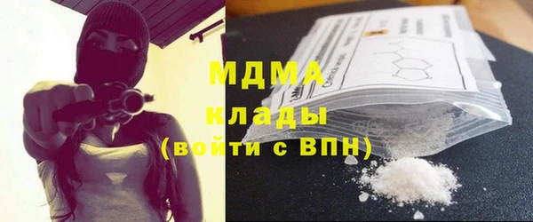 СК Бронницы