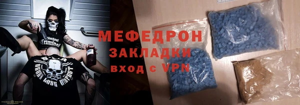 СК Бронницы