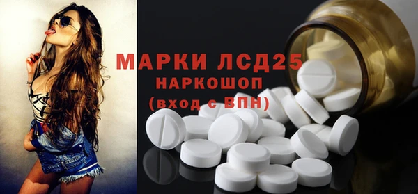 мдма Бугульма