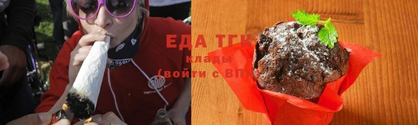 мдма Бугульма