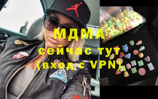 СК Бронницы