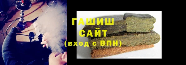 СК Бронницы