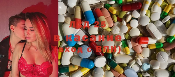 мдма Бугульма