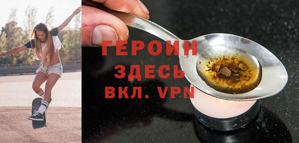 СК Бронницы