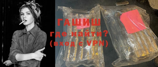 СК Бронницы